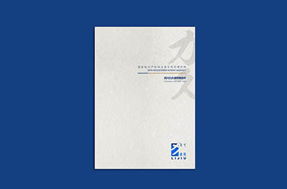 嘉定区产品画册设计：以用户为中心，解锁产品的价值密码